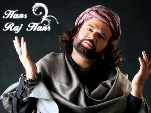 Roya Karengi Naale Hasya Karengi | HANS RAJ HANS|