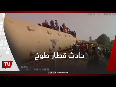 المشاهد الأولى لخروج قطار «القاهرة -المنصورة» عن القضبان في طوخ