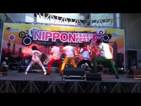 Ladior cover F[x] lachata+pinokkioh+nuabo