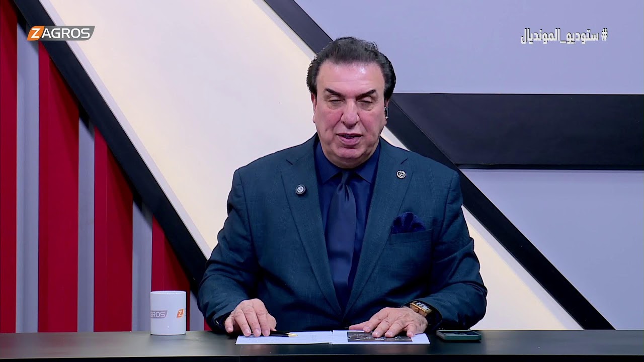 فيديو | المغرب يصطدم بفرنسا في مواجهة نارية.. والأنظار كلها على القمة! | ستوديو المونديال مع محمد الناصر