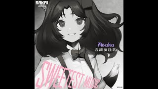 [聽歌] Plastic Love / 音湖藤淺歌 cover