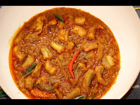 লইট্টা মাছ ভুনা/ঐতিহ্যবাহী চট্টগ্রামের লইট্টা মাছ রেসিপি | Loitta fish Curry Recipe.