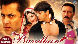 Download lagu Bandhan Full Movie | Hindi Movies 2026 | Salman Khan | Jackie Shroff | Rambha | Hindi Action Movies mp3 Download lagu Bandhan Full Movie | Hindi Movies 2026 | Salman Khan | Jackie Shroff | Rambha | Hindi Action Movies mp3