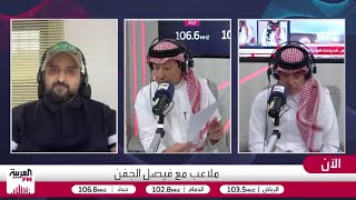 تقديم مباراة النصر يحرم الاتفاق الحكم الأجنبي