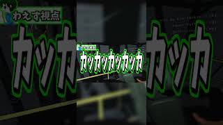 笑い方の癖よ　#shorts #short #lethalcompanygame #lethalcompanyshorts #funnyvideo #ゲーム #ゲーム実況 #実況