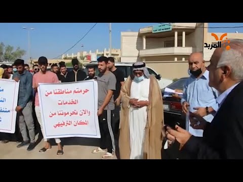 شاهد بالفيديو.. المنتزه العائلي الوحيد في القرنة مهدد بالازالة من قبل وزارة الموارد المائية #المربد