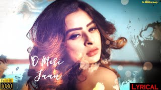 O Meri Jaan (Official Lyric Video) | Da Banotra - YouTube