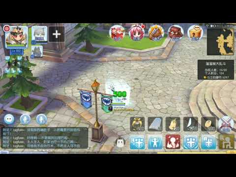 Shield Chain and Shield Boomerang PvP test with lvl 10 inspiration and lvl 1 shield damage passive