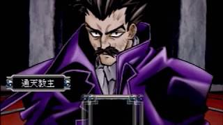 フジリュー版封神演義　仙界大戦を実況プレイ　part32