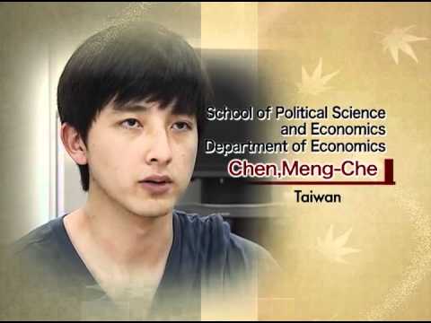 School of Political Science and Economics; English-based Degree Programs English