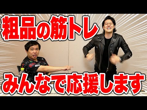 youtube-エンタメ記事2020/06/07 16:00:20