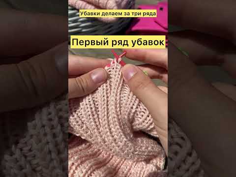 Подробное описание вязания шапочки спицами резинкой 2 на 2 #knitting #шапкаспицами #описаниевязания