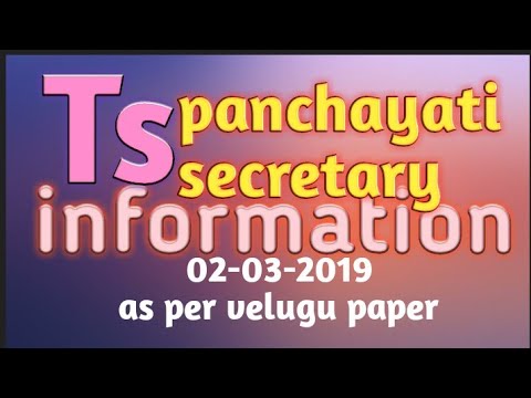 Ts jps information 02-03-2019