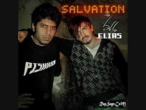 Pishro feat  Elias   Nejat
