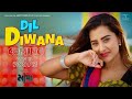 Dil Dewana | মায়া -The Love | Roshan | Bubly | Akash Mahmud | Jasim Uddin Jakir | EID AL- FITR 2024