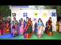 Bavalla Na Bavalla Evvari Vadalla Auto Daya Mixing Folk Song ManaThurkalapally