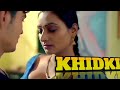 Ullu Hot Web Series Khidki Jayshree Gaikwad Web Series Hindi 2026 Lust And Crime