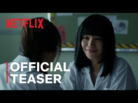 Girl from Nowhere Season 2 | Official Teaser | Netflix thumnail