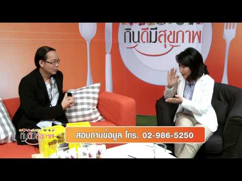 นวดเพื่อเรียกคืนความแข็งแรงในวิดีโอผู้ชาย Tinctures ของกระเทียมและความแข็งแรง