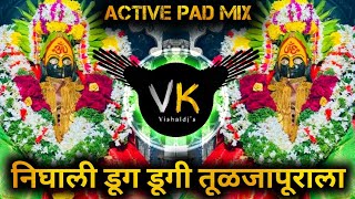 Download lagu Nighali dug dugi chala ki jau tuljapurala... DJ ANIKET  x DJ SARVESH mp3