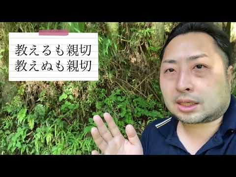 こども学科 【教育特集】失敗から学ぶ重要性