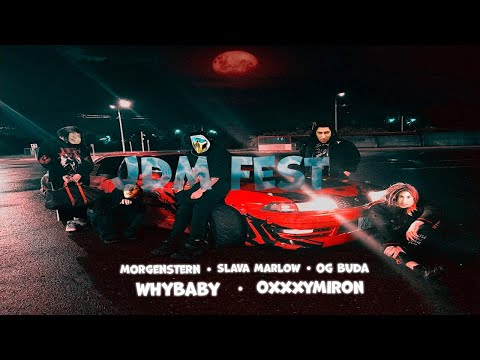 MORGENSTERN,SLAVA MARLOW,OG BUDA,WHYBABY,OXXXYMIRON-JDM NFS (AI COVER)#aicover #morgenshtern #ogbuda
