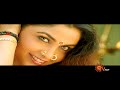 Narasimha Song Lala Nantha Narasimha Movie Ramyakrishnan Song
