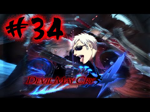 Across The Bridge - 34 - Devil May Cry 4