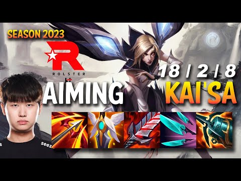 KT Aiming KAI'SA vs EZREAL ADC - KR Ranked