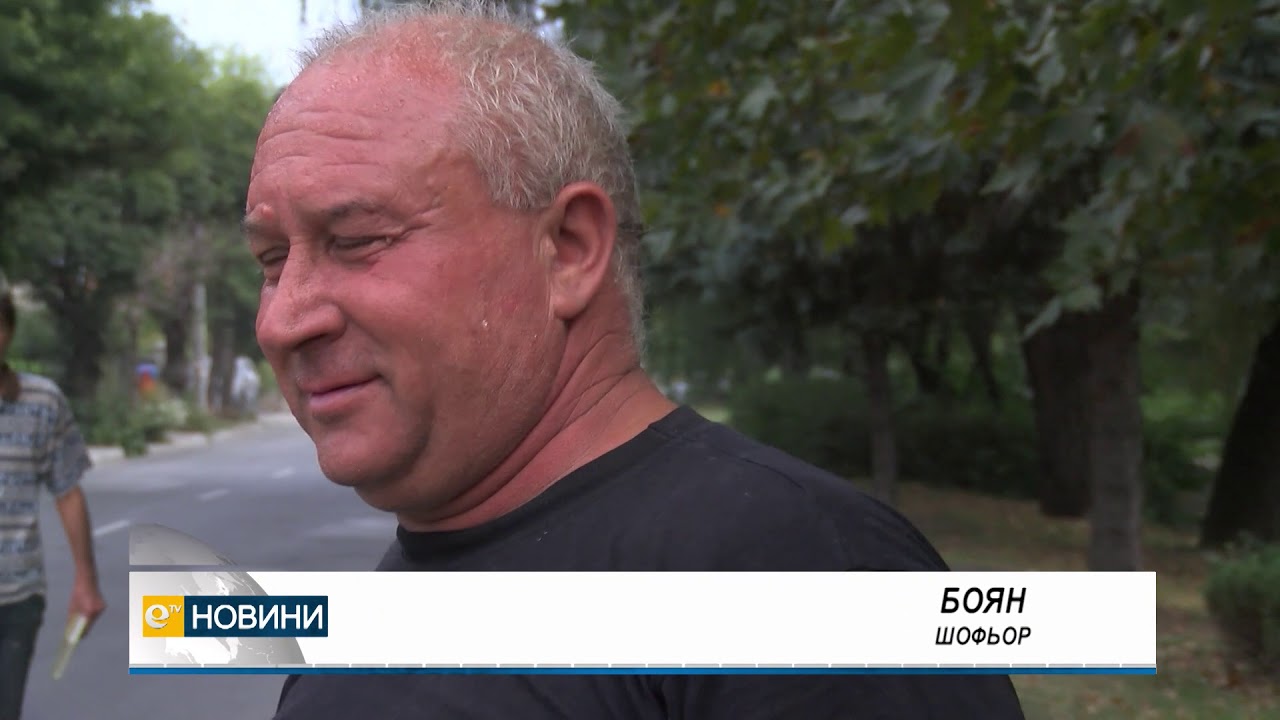 Транспортен хаос! Повече от тон цимент затвори булевард "Илинден"