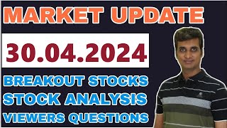 30.04.2024 Share Market Update| Stock Analysis, Results, Dividends and Important Data |MMM|TAMIL