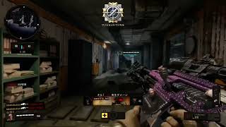 はるか昔にした時のcodbo4