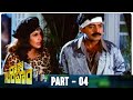 Raja Simham Telugu Full Movie HD Part 4 Rajasekhar RamyaKrishna Soundarya K RaghavendraRao