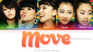 Wonder Girls (원더걸스) ft. Lee Minwoo Move Color Coded Lyrics (Han/Rom/Eng)