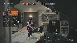 [PS4]ラブライバーのマサが行く R6S ランク[参加大歓迎]現在、プラチナ３