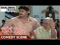 Okariki Okaru Movie Sri Ram Vijay Sai Comedy Scene Shalimarcinema