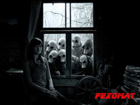 Fexomat - The Rejected Mix [2012]