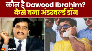 Dawood Ibrahim Poison in Pakistan: Who is Dawood? पुलिस कॉन्स्टेबल का बेटा कैसे बना अंडरवर्ल्ड डॉन