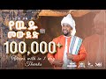 የውዱ መውደድ ሙዓዝ ሀቢብ አዲስ መድህ ኑረል ሀዲ3 MUAZ HABIB NEW Menz