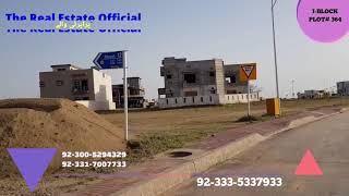 I-BLOCK phase-8 bahria town