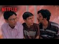 Brahman Naman Date Announcement Only On Netflix