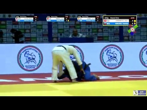 Judo 2016 European Championships Kazan: Chammartin (SUI) - Gerchev (BUL) [-60kg]