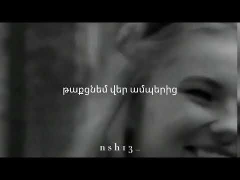 David Greg / Gor - Deghin💛 (New song)