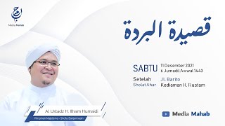 Download lagu Pembacaan Qasidah Burdah - Al Ustadz H. Ilham Humaidi - Kediaman H. Rustam Kab. Kapuas mp3 Download lagu Pembacaan Qasidah Burdah - Al Ustadz H. Ilham Humaidi - Kediaman H. Rustam Kab. Kapuas mp3