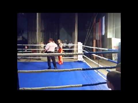 Russian Kickboxing K.O.