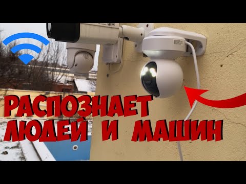 Досвід експлуатації камери Reolink Outdoor E1 E540 (російською) Досвід експлуатації камери Reolink Outdoor E1 E540 (російською)