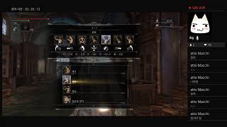 Bloodborne