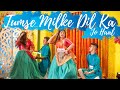 Tumse Milke Dil Ka Jo Haal | Dance Performance | Holud | Souls Enchanted