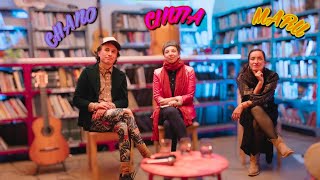 Chano, Cintia y Maru | Conversaciones entre libros