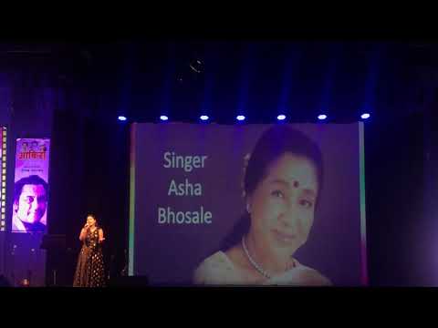 Bhagyashree Bangre pyar karne wale..By Ashaji